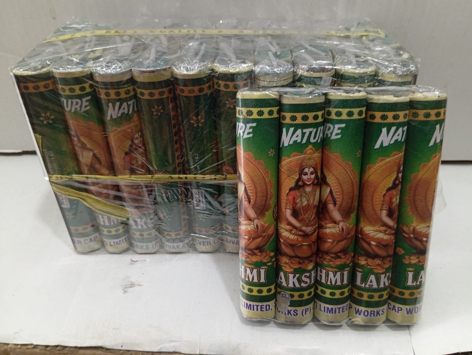 5' Lakshmi / Bruce Lee 5 புருஸ்லீ